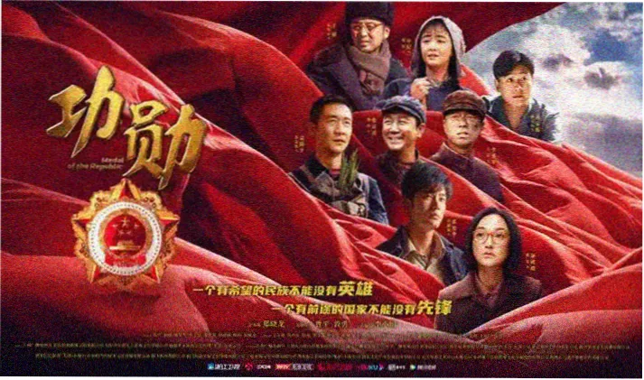 动漫在线免费观看高清海报